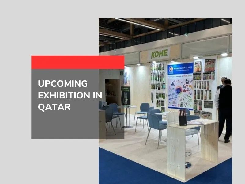 upcoming exhibition qatar